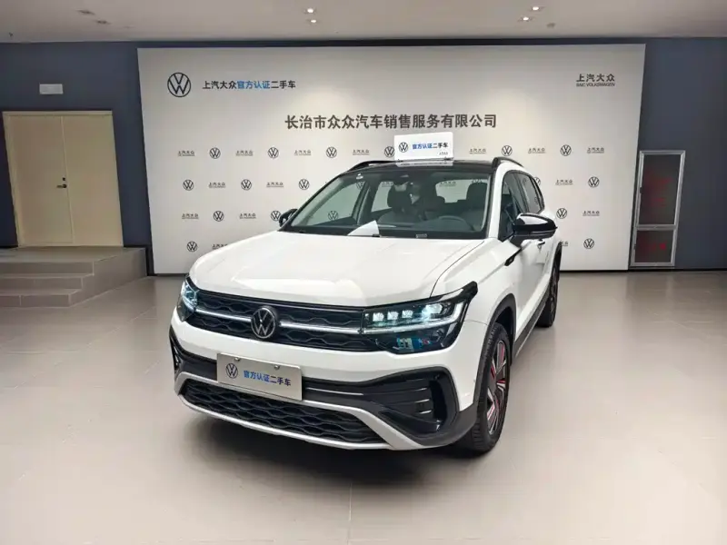 Volkswagen Tharu
