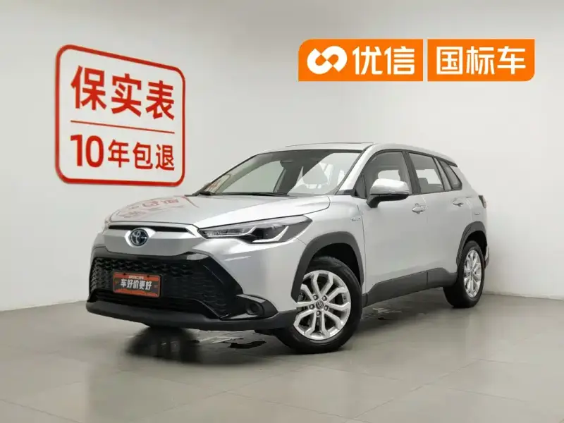 Toyota Frontlander