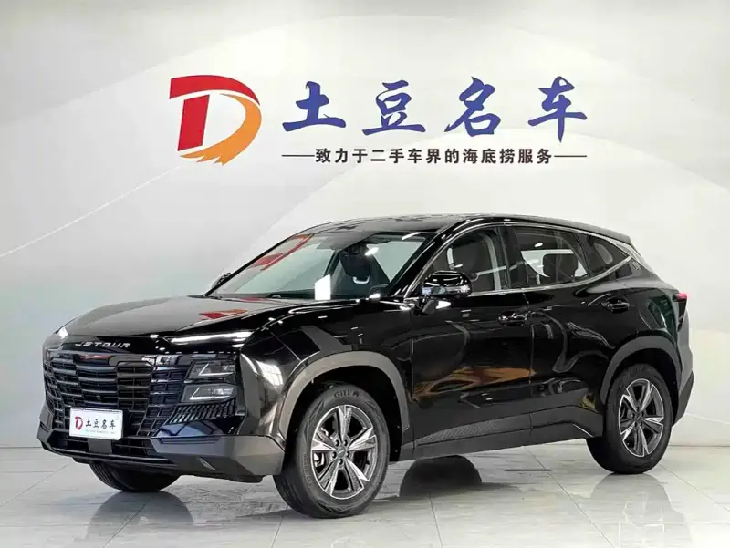 Jetour Dashing (Dasheng)