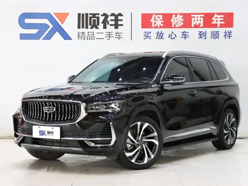 Geely Monjaro (Xingyue L)