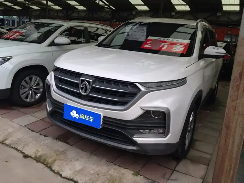 Baojun 530