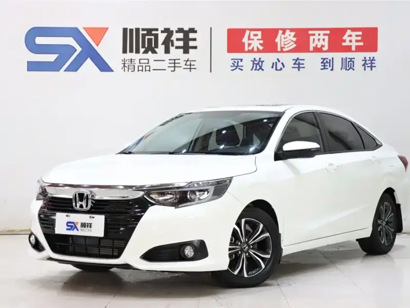 Honda Crider