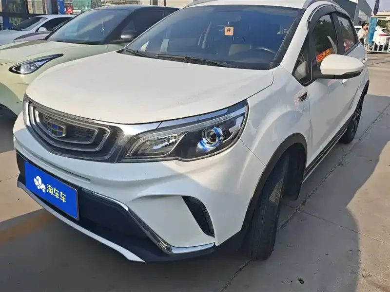 Geely Vision X3