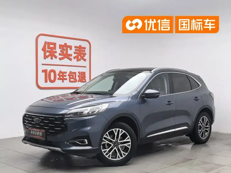 Ford Escape