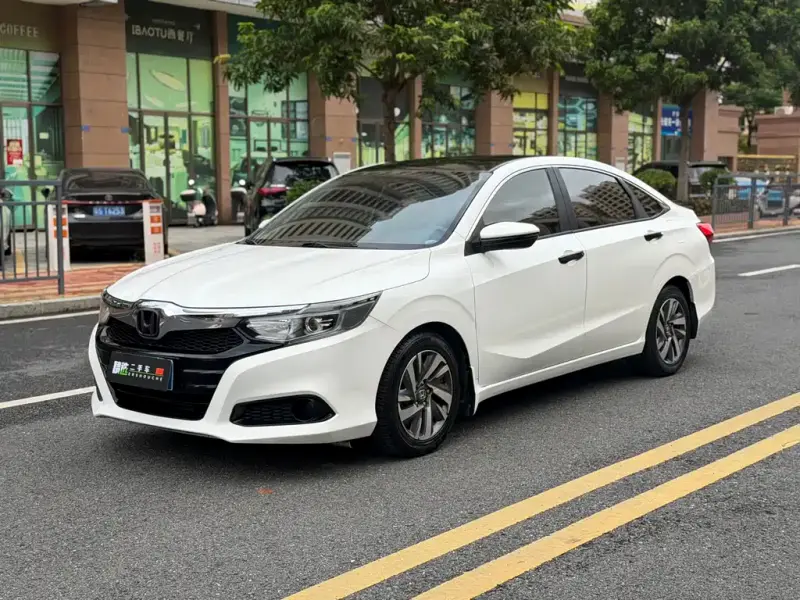 Honda Crider