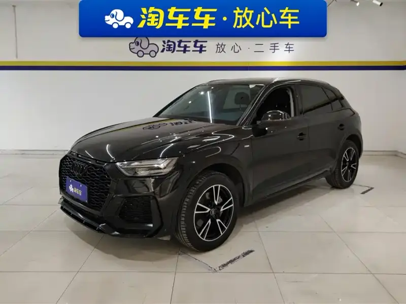 Audi Q5L