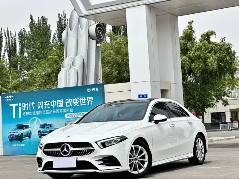 Mercedes-Benz A-Class