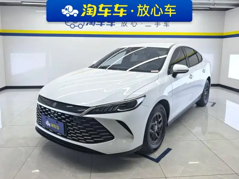BYD Qin PLUS
