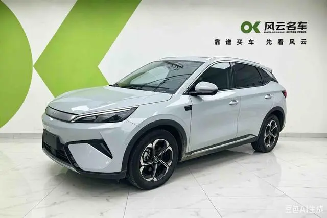 BYD Yuan PLUS