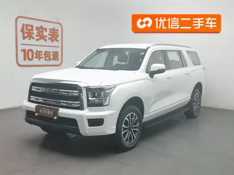 Haval H5