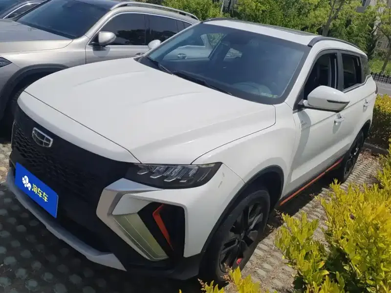 Geely Atlas (Boyue)