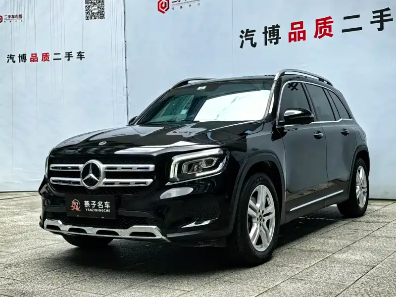 Mercedes-Benz GLB