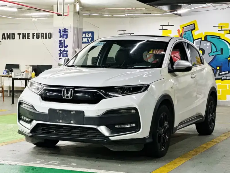 Honda XR-V