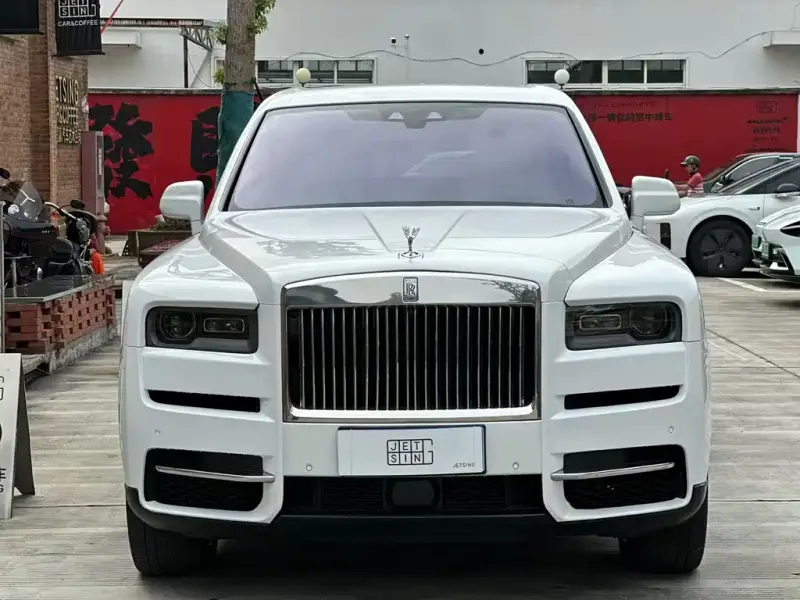 Rolls-Royce Cullinan