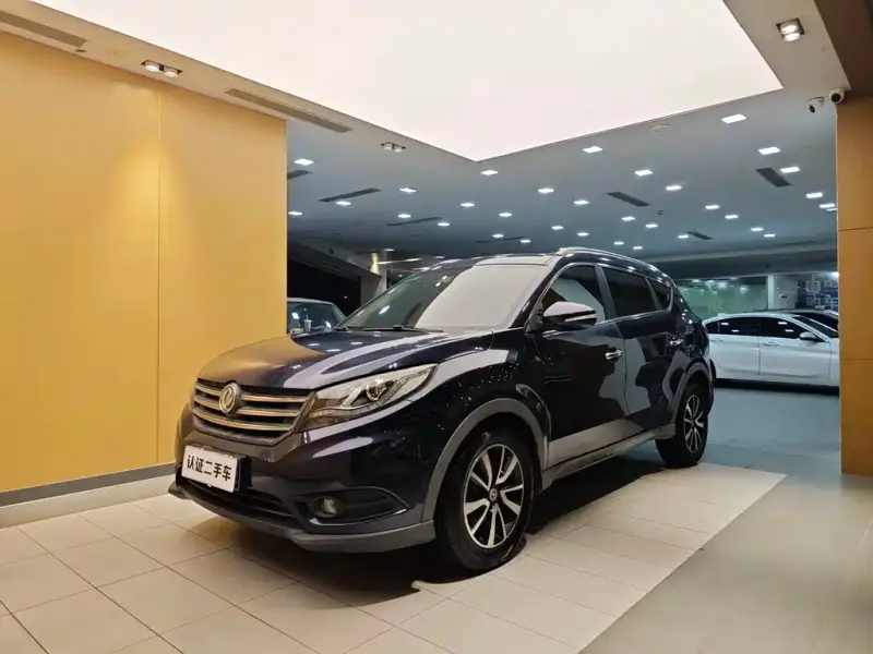 Fengguang 580