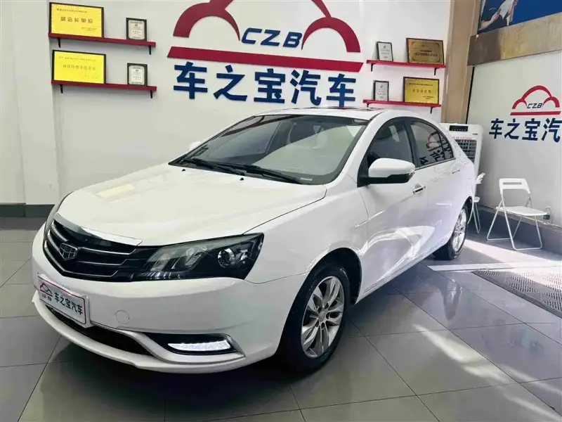 Geely Emgrand
