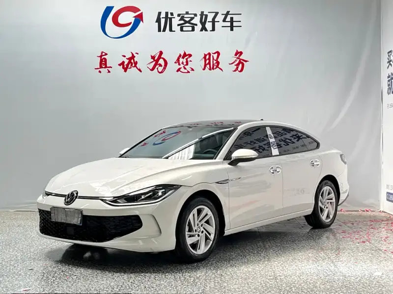 Volkswagen Lamando