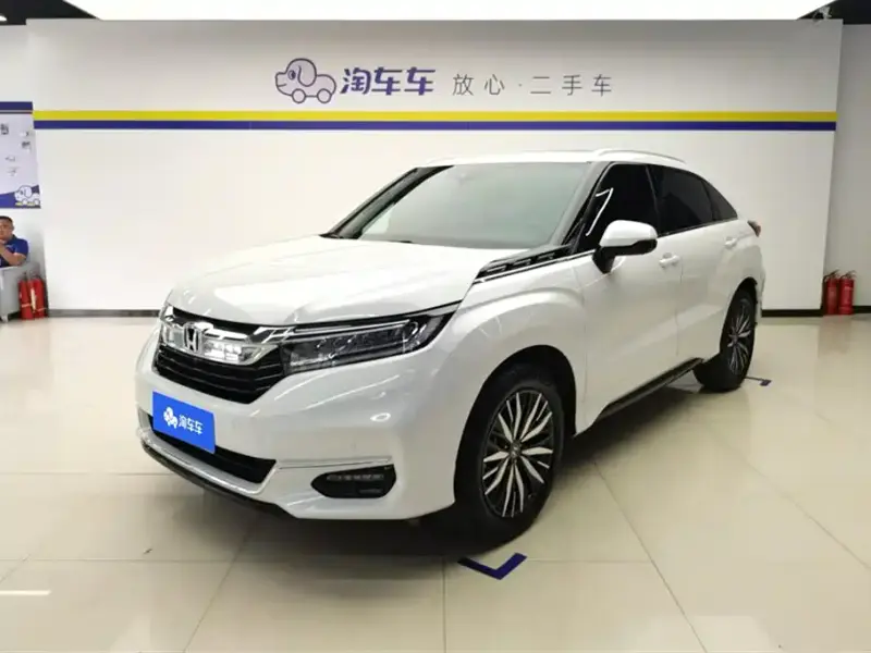 Honda Avancier
