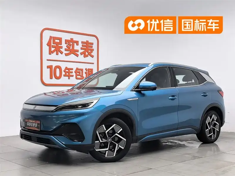 BYD Atto 3 (Yuan Plus)