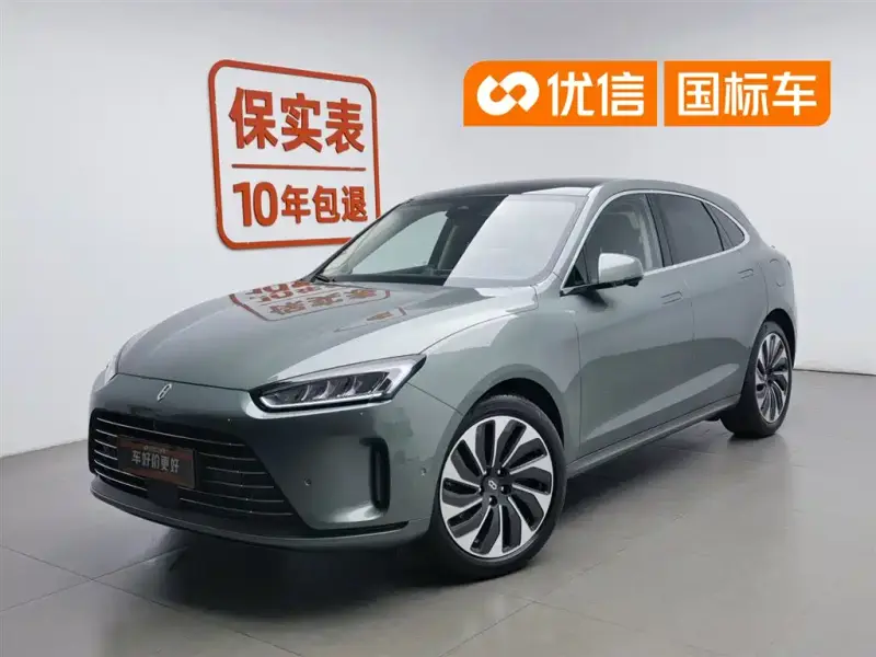 AITO M5