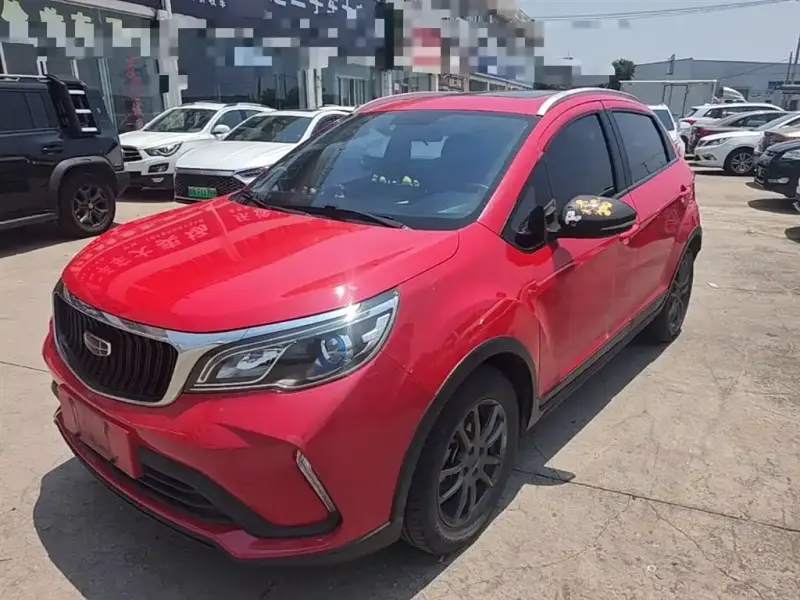 Geely Vision X3
