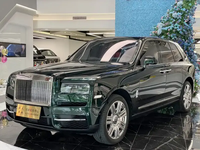 Rolls-Royce Cullinan
