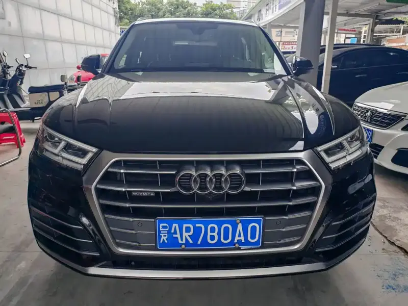 Audi Q5L