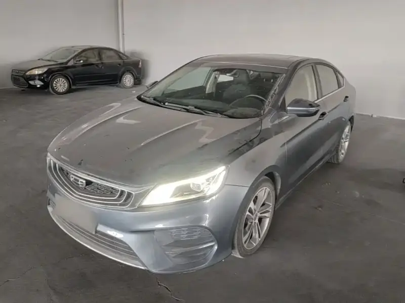 Geely Binrui