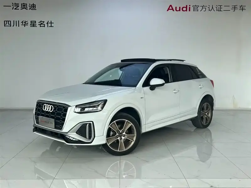 Audi Q2L