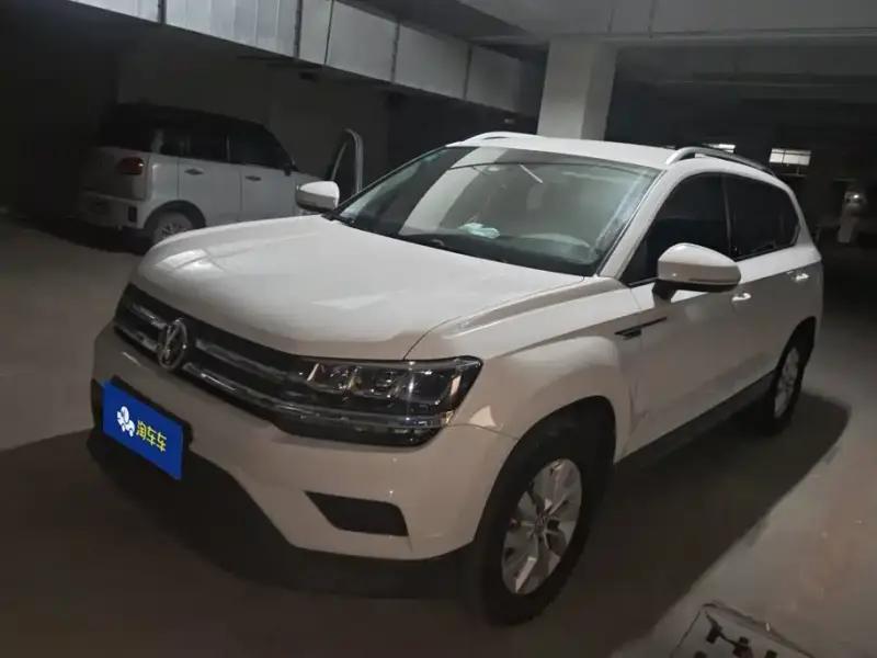 Volkswagen Tharu