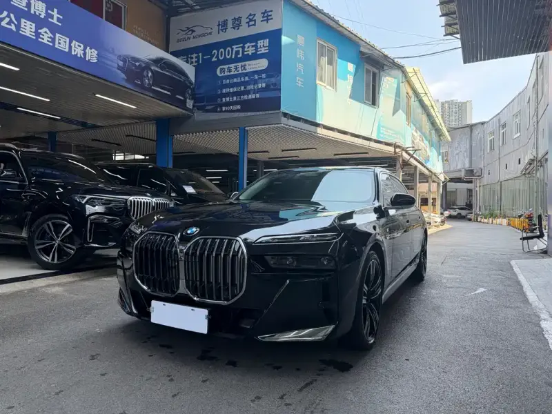 BMW 7-Series
