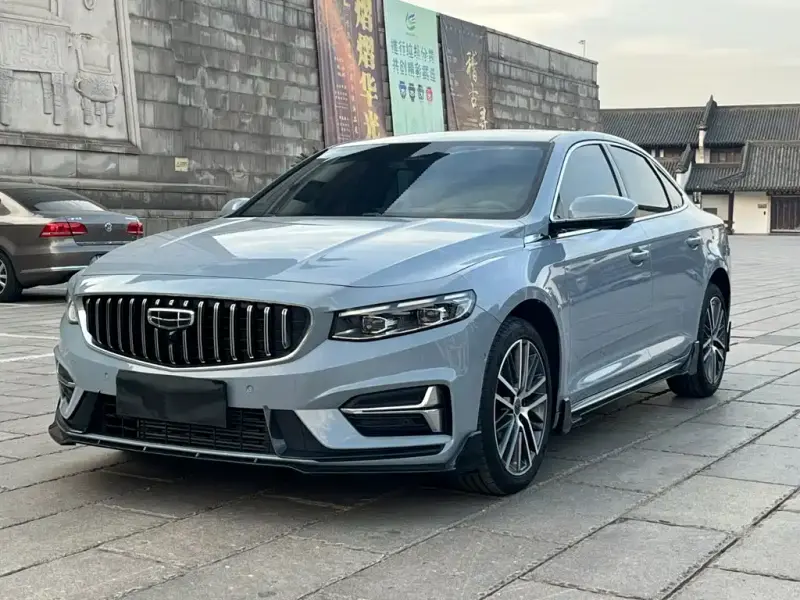 Geely Preface (Xingrui)