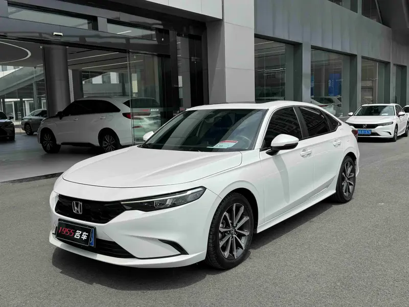 Honda Integra