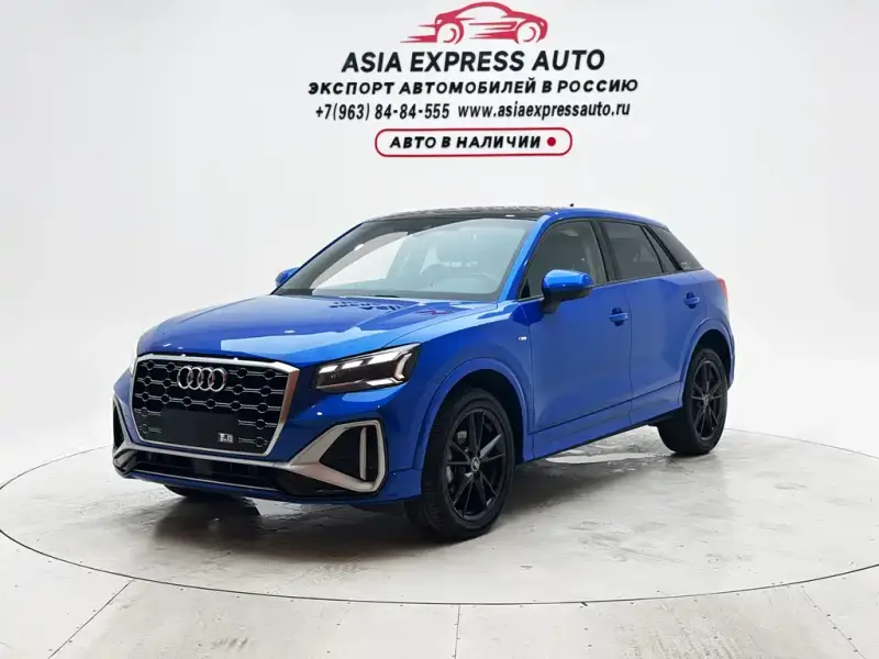 Audi Q2L