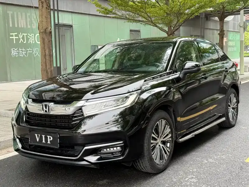 Honda Avancier
