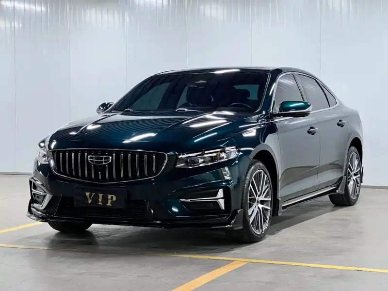 Geely Preface (Xingrui)