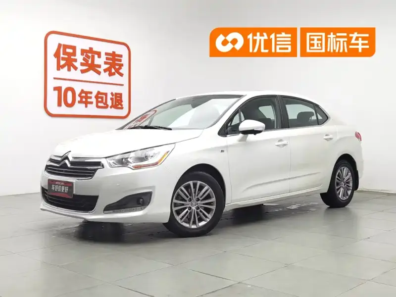 Citroen C4L