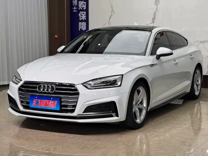 Audi A5 (Import)