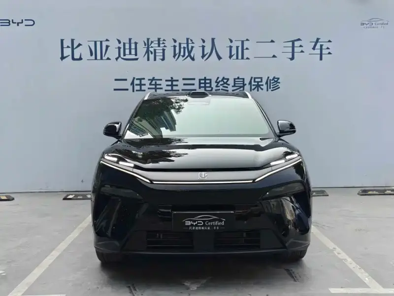 BYD Tang L