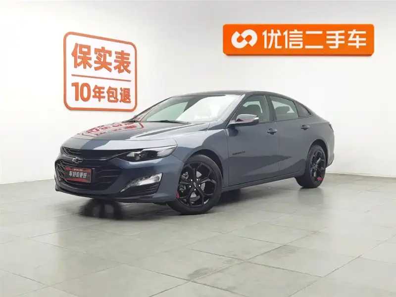 Chevrolet Malibu XL