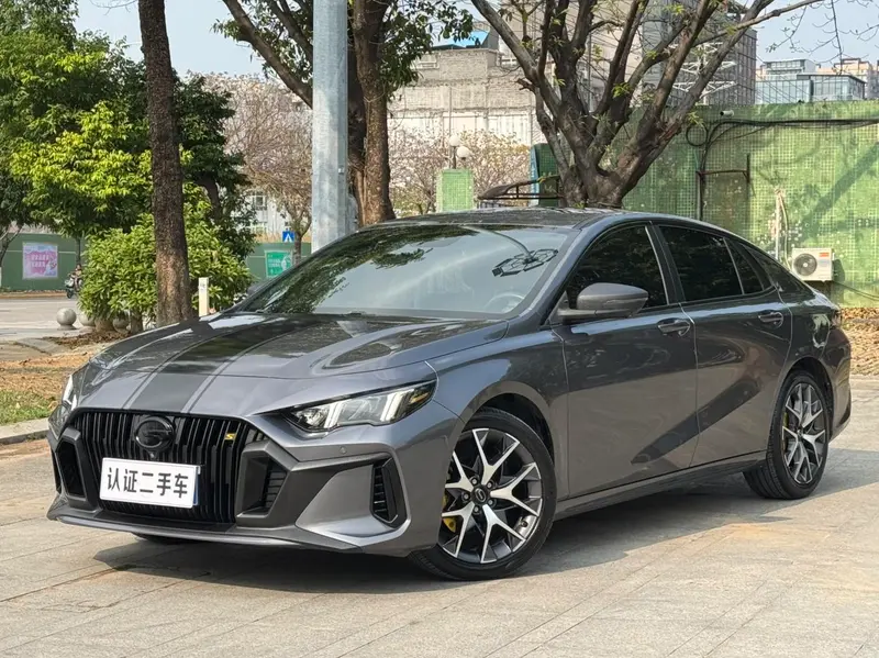 GAC Trumpchi Empow