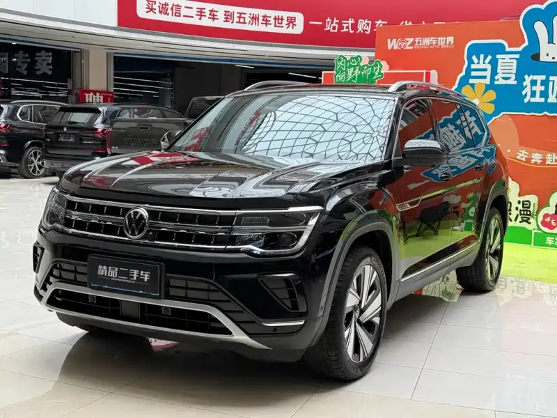 Volkswagen Teramont