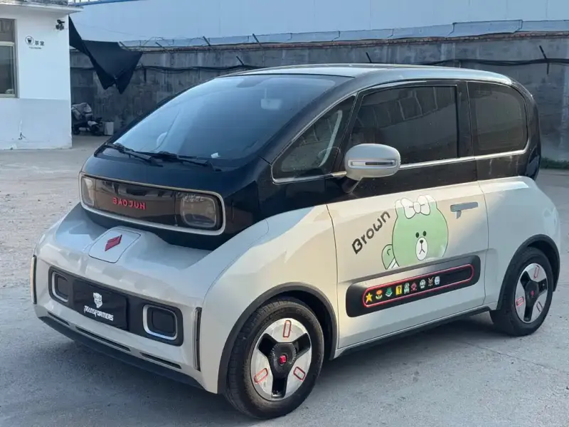 Baojun KiWi EV