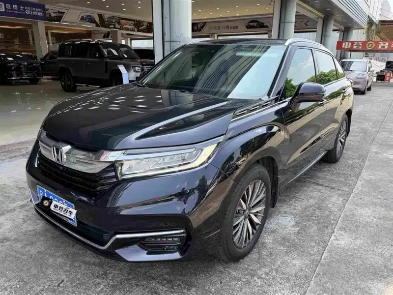 Honda Avancier