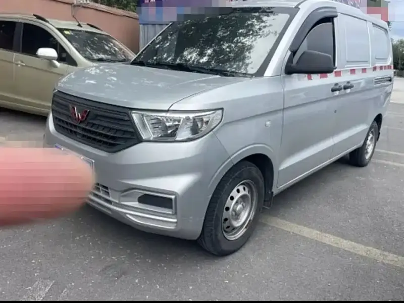 Wuling Hongguang V