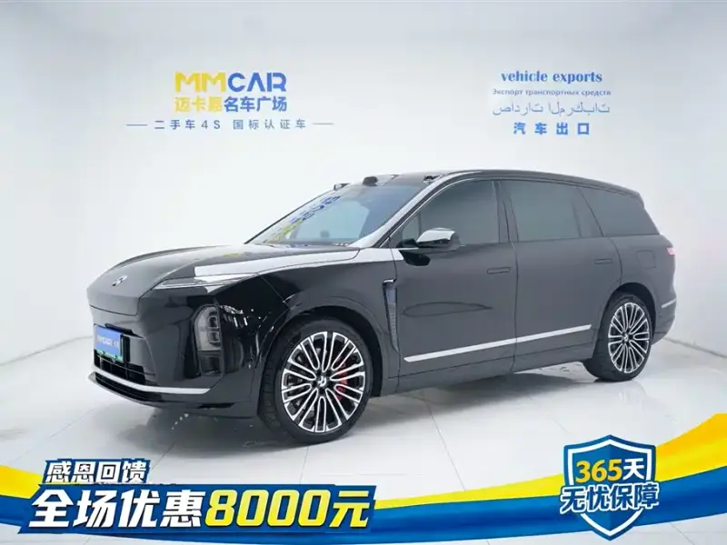 NIO ES8