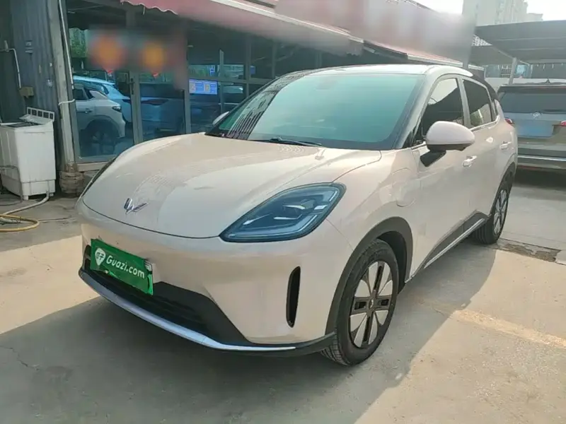 Wuling Bingo S