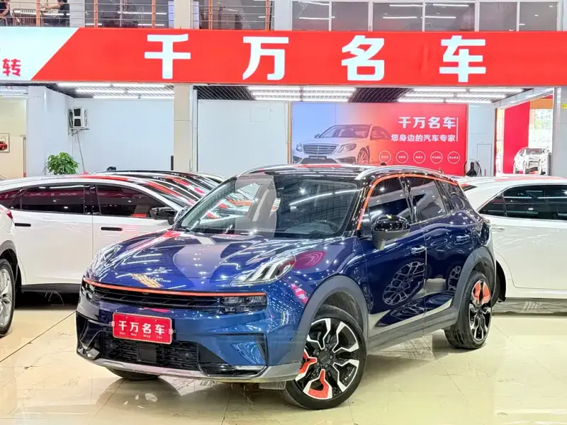 Lynk & Co 06