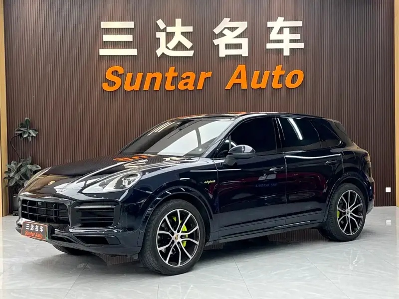 Porsche Cayenne Hybrid