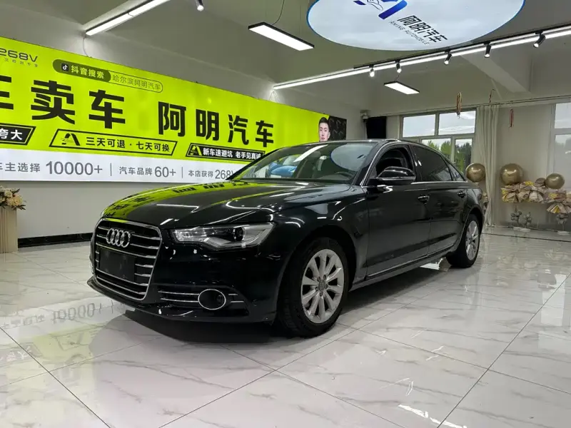 Audi A6L